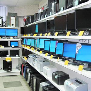 Компьютерные магазины Камышлы